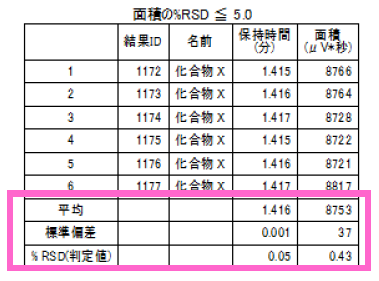 clipboard_e8767a592765d419ca0fdb38412cc5b6c.png
