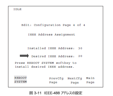 Setting IEEE address on 717 .PNG