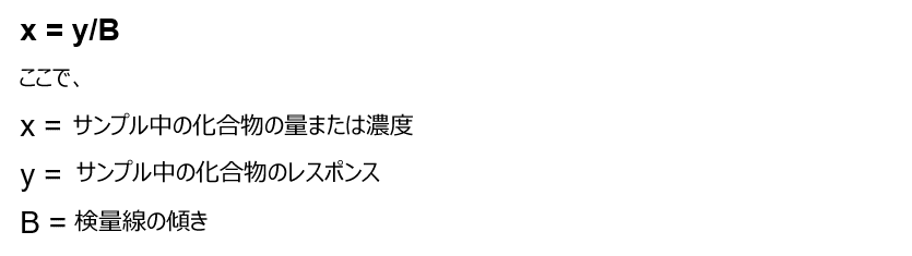 Figure_2.png